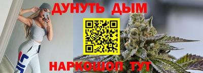 амф Ангарск