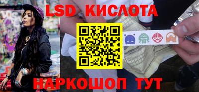 прущая мука Анжеро-Судженск