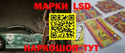 прущая мука Анжеро-Судженск