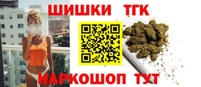 прущая мука Анжеро-Судженск