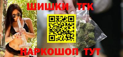 амф Ангарск