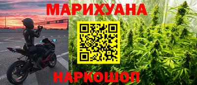 амф Ангарск