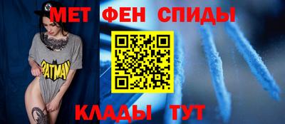 прущая мука Анжеро-Судженск