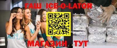 прущая мука Анжеро-Судженск